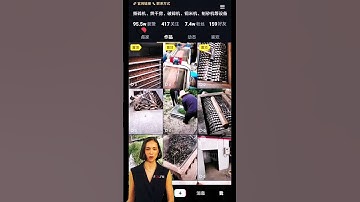 #fcnfm Advanced Technology for Efficient Garbage Disposal and Recycling