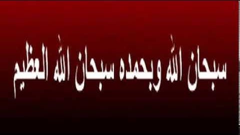 سورة الكهف كاملة بصوت عبد الرحمن الدلالي