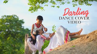 HELLO RANI  HEY RANI .   DANCE COVER SONG.. |. DARLING SONG,