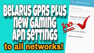 Belarus GPRS Plus New Gaming APN Settings | To All Networks screenshot 2