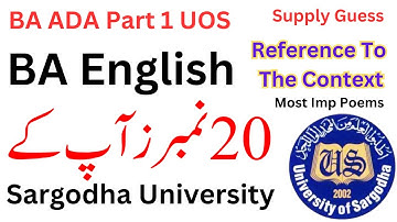 BA ADA Part 1 English Supply 2023 Guess Paper UOS | UOS English ADA Poems Imp Reference Guess 2023