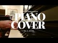 Κυριάκος Παπαδόπουλος - Piano Cover ( Παγκόσμια Μέρα Πιάνο)29.3.2021