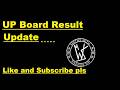 UP Board Result 2026 Update