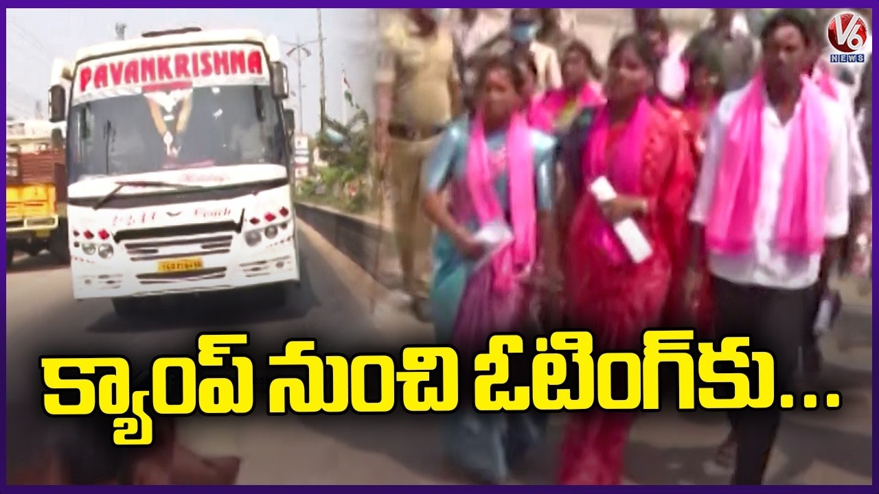 BRS Councillors Reached Municipal Office From Camp | Thorrur Municipal Chairman Election | V6 News
