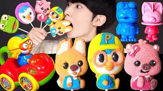 ASMR ICE CREAM PORORO JELLY RECIPE PARTY 직접 만든 뽀로로 젤리 아이스크림 먹방 DESSERTS MUKBANG EATING SOUNDS