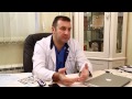 Как выбрать пластического хирурга. Интервью с Алексаняном Т.А.
