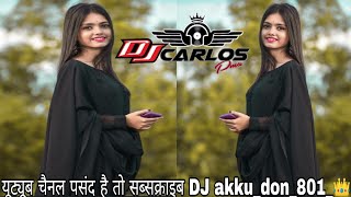 👑MAI MAST KUDI (CIRCUIT MIX)DJ GANESH REMIX  👑akku maravi 007 REMIX👑 ROHAN DHENDE 👑 #djsong #djremix