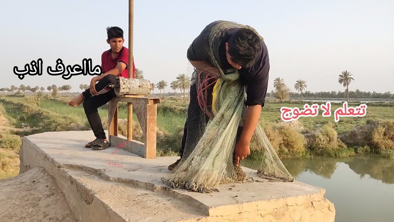 اشتريت سليه جديد ليمن😎اول صيد بيهاا 😊//اكرم_الصياد