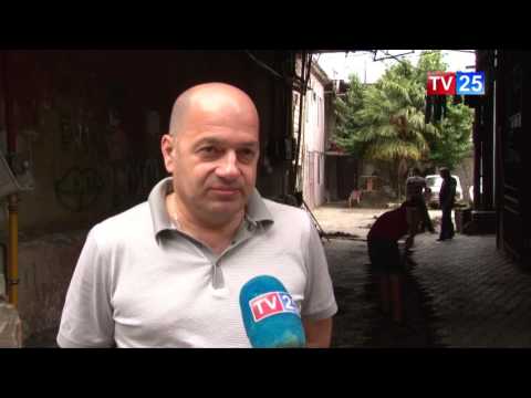 ეზოების რეაბილიტაცია ბათუმში