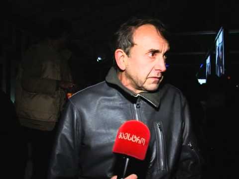 ჯონ ლენონის საღამო Skylounge.ში