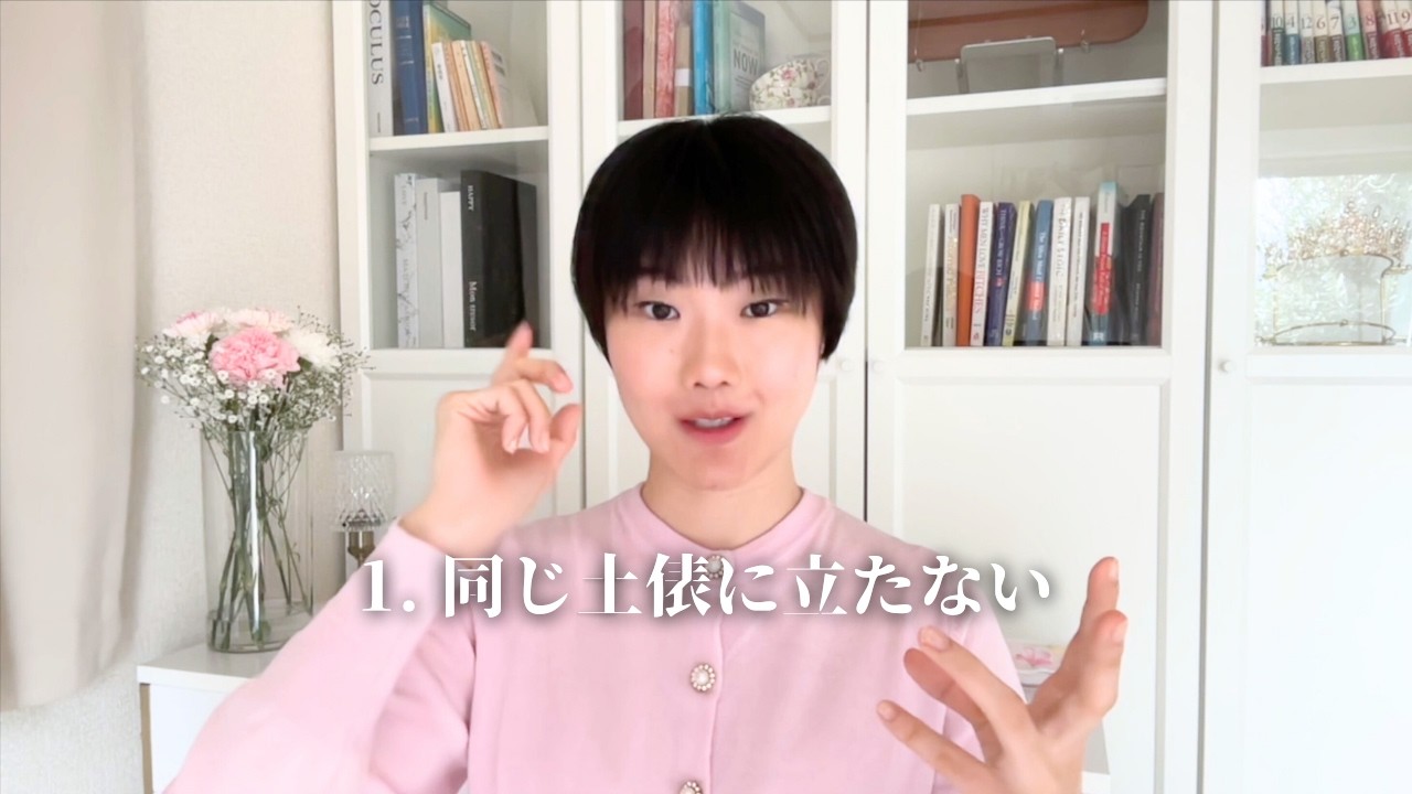 6 способов справиться со злыми и неприятными людьми