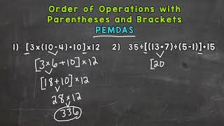 Order of Operations   Parentheses and Brackets   PEMDAS (MATH CLINIC ARCHIVES : GRADE 6)