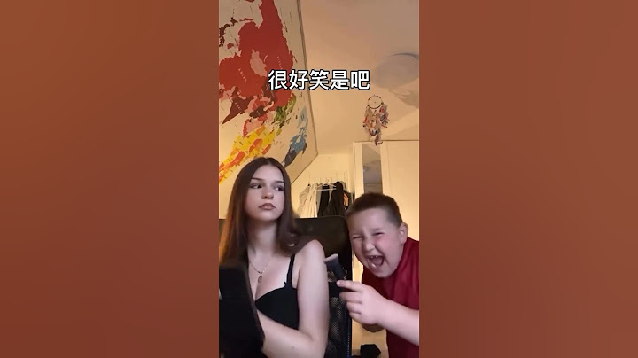 小丑竟是我自己 #化妝 #姐弟 #梗影 #迷因 #搞笑