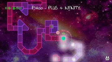 [ADOFAI custom] P4koo - PLUS + INFINITY - Map by NumbEr07