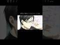 スマート界の頂点に君臨する男ww #shorts #坂本ですが #アニメ #mad