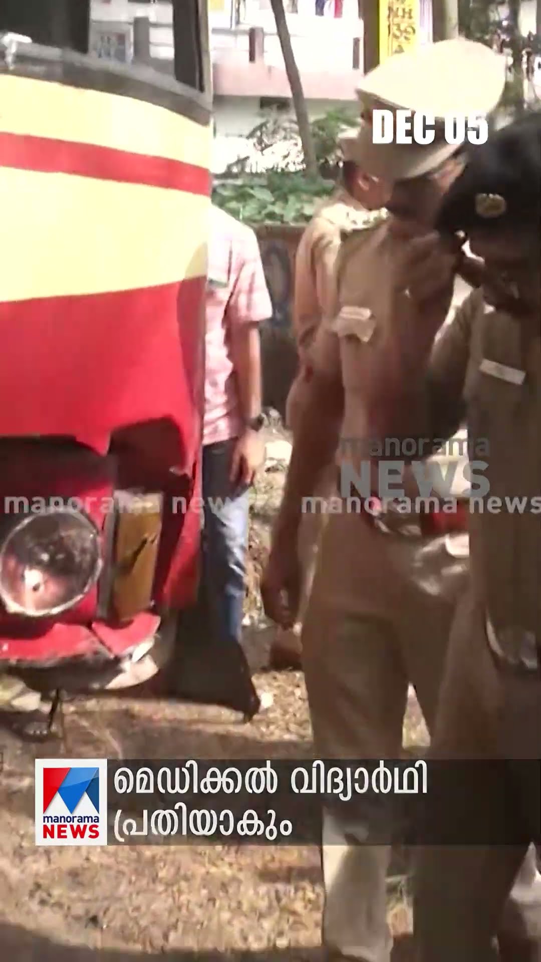പ്രധാനവാര്‍ത്തകള്‍ ഒരുമിനിറ്റില്‍, ന്യൂസ് ബുള്ളറ്റ് #newsupdate #newsbulletin #LatestNews