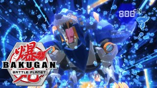 Bakugan:Battle Planet русский дубляж | сезон 1 | Серия 36 | Сын Ронина