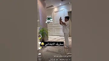 اغاني مغربيه 2024 مطلوبه ترند تيك توك اغاني تيك توك اكسبلور لقطات استكنان مغربي 