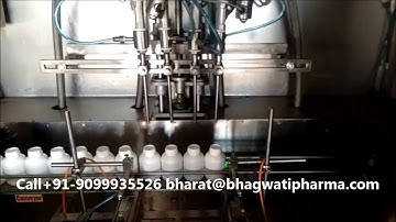 Agro Chemical Liquid Bottle Automatic Four Head Flowmatic Filling Machine (Servo Model)