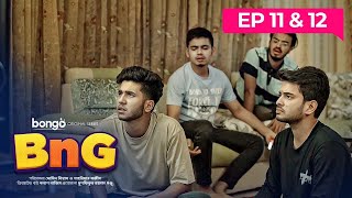 Bng Drama Series Ep 11 12 Bongo Original Partho Shadman Naovi Saba Nihal Athoy Rothshi