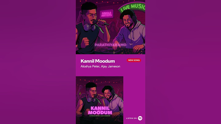 Kannil Moodum (Lyrical Visualizer) : Aloshya Peter | Ajay Jameson #malayalamsong #malayalamlyrical