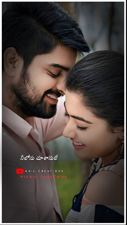 Choosi Chudangane song lyrics telugu whatsapp status videos telugu love songs Anilcreations 14