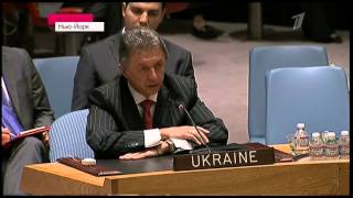 Вопросы по  Украине в ОБСЕ