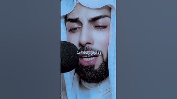 قران كريم بصوت جميل جدا أرح سمعك وقلبك #خالد_الجليل #quranhearts