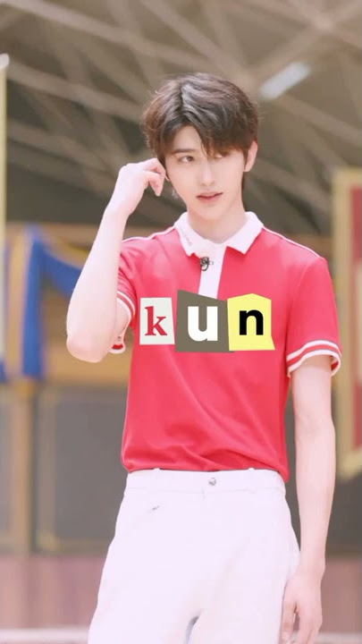 CAI XUKUN #caixukun #caixukunedit #keeprunning #youthwithyou #idolproducer #ninepercent #kun