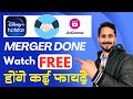The Real Difference Between Jio and Hotstar Merger for Indian Viewers | jio hotstar merger