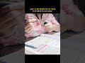 hard work 💪#youtubeshorts #hardwork #72bpsc #dreambigstudyhard #upsc #motivation #study #shorts #yt