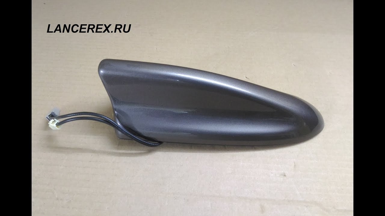 Антенна митсубиси сигма