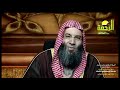 حكم رفع الصوت على الوالدين حال الغضب هام جدا الشيخ الدكتور محمد حسان حكم رفع الصوت على الوالدين حال الغضب هام جدا الشيخ الدكتور محمد حسان