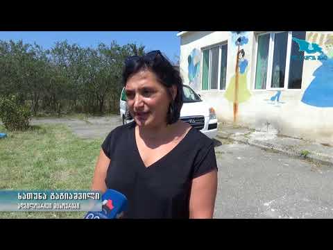 საოკუპაციო გამყოფი ხაზის სოფლებში უფასო სამედიცინო აქცია ჩატარდა