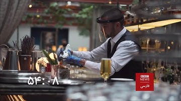 BBC Persian Countdown version D 2023.11 (58 seconds)