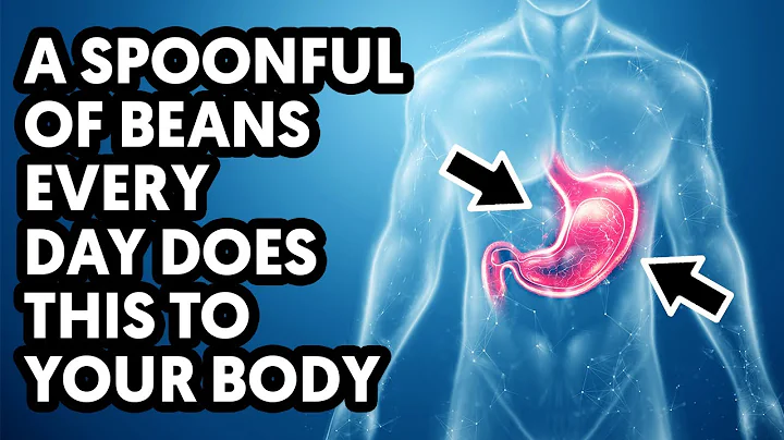 This is What Happens When You Eat a Spoonful of Beans Every Day - DayDayNews