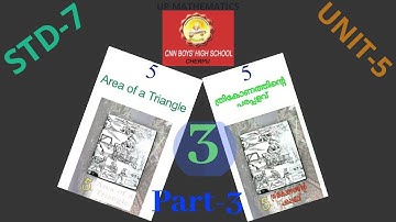 STD-7 UNIT-5 AREA OF A TRIANGLE PART-3