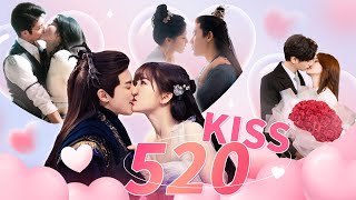 【520特别企划】Kiss For Love😚💗 | Iqiyi