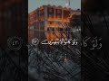 صدقه عني وعن المتابعين