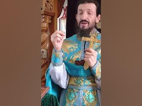 Близ есть при дверех… - YouTube