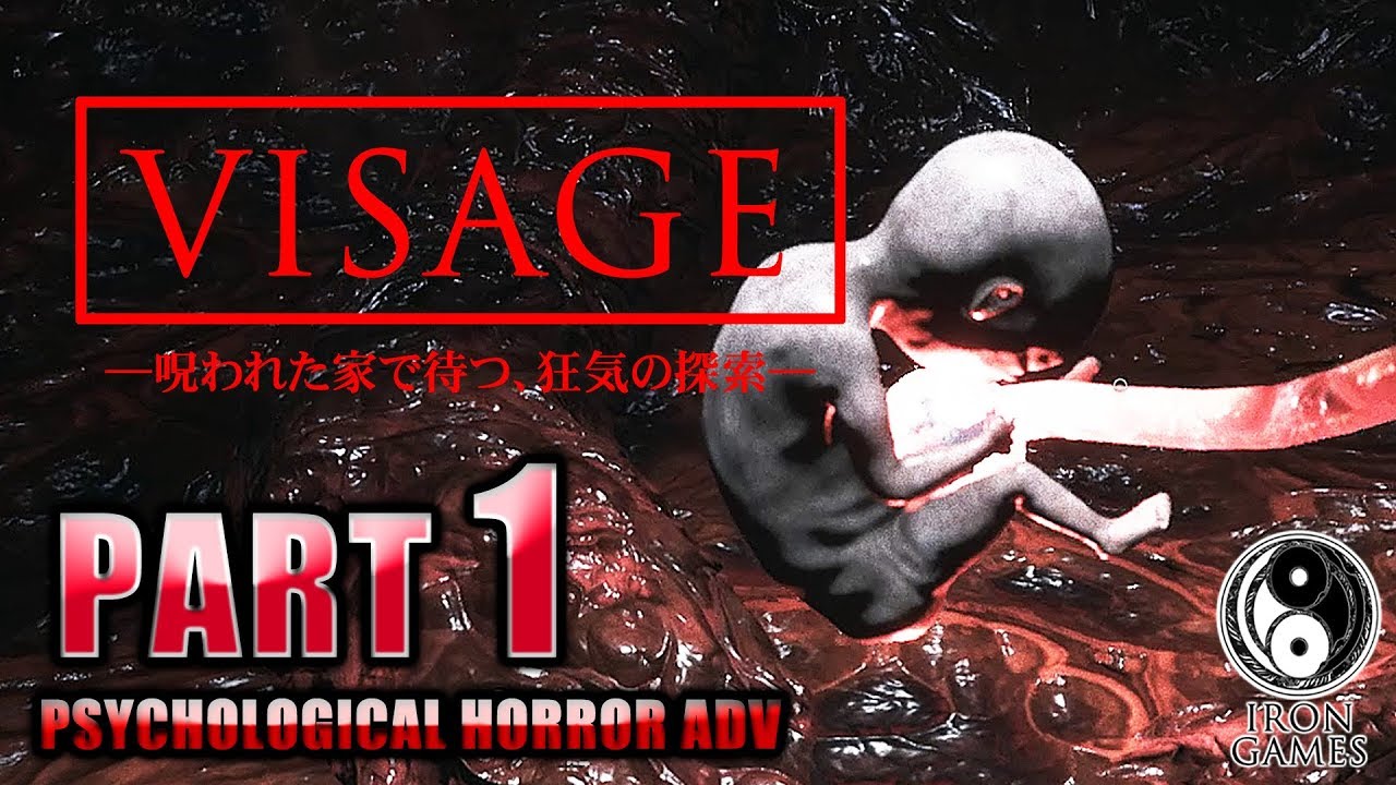 1 Visage 高画質 ドロレスの章 開幕 呪いの屋敷での哀しき老老介護生活 ヴィサージュ攻略 考察 Youtube 1 Visage 高画質 ドロレスの章 開幕 呪いの屋敷での哀しき老老介護生活 ヴィサージュ攻略 考察 Youtube