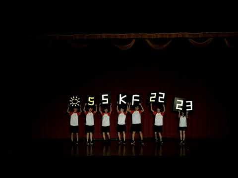 暖陽｜向陽康輔22屆社慶｜閉跳