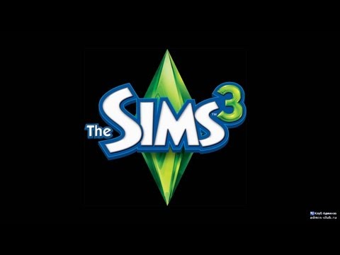 Вопрос: Как ускорить взросление в Sims 3?