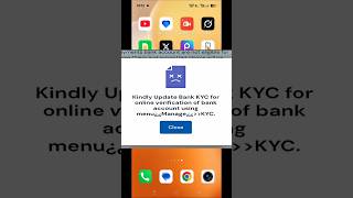 Kindly Update Bank KYC For Online Verification Of Bank Account Using Menu Manage Kyc | #epfo