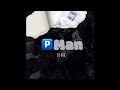 P man ft 808