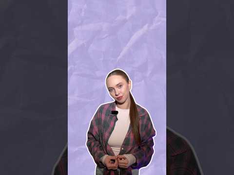 Как сделать фон
