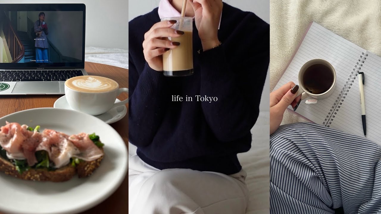 vlog I 仕事の日を楽しむ社会人の日常