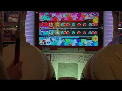 続・〆ドレー2000 譜面確認動画　初見プレイ
