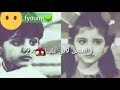 كان ايام ماضي 