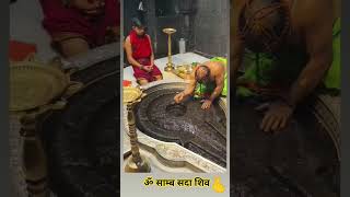 Witness The Power Of Lord Shiva sawan shiv god mahadev adishakti mahakalstatus sawanspecial